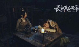 长安秘闻,探寻千年古都的神秘往事