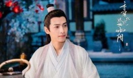 二凤（原声版）,探寻古典音乐之美