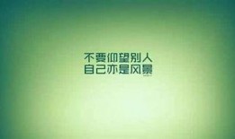 你好，来了,开启美好相遇的序章