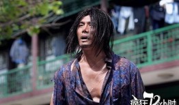 疯狂72小时,限时挑战，城市冒险之旅