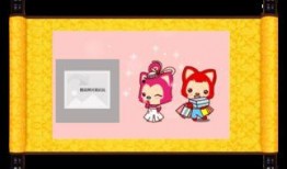 恋爱圣旨,揭秘甜蜜爱情的神秘法则