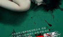 监禁风暴,揭秘监狱改革与人性挣扎的深刻故事