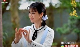 我的小姨,亲情与爱的交织