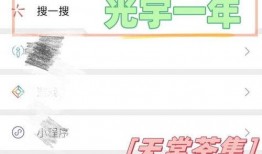 狼王重工从动物园开始直播,狼王重工的直播传奇之旅