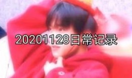 小小医道祖师奶,传承千年中医智慧的传奇故事