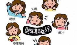 看见，更年期,女性生命新篇章的探索与关爱