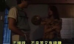 盲女危情,暗夜中的惊悚救赎之旅