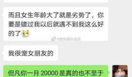 别对我克制,揭秘内心深处的情感释放之旅