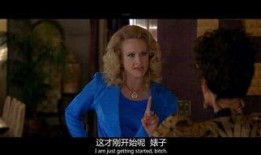 我的夺命继女,揭秘家族复仇背后的惊悚真相