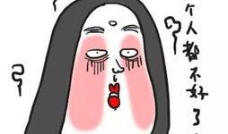 求佛（我在佛前跪了三天三夜）,我在佛前虔诚跪拜