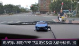 超速驾驶,揭秘超速驾驶的潜在风险与法律后果