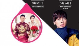 娱乐八卦是吃瓜群众的,吃瓜群众如何成为娱乐八卦的幕后推手