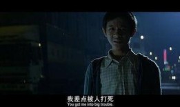 神探（国语版）,探案奇才的智慧对决