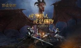 狂龙觉醒,龙族崛起，战神归来