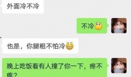 别对我克制,揭秘内心深处的情感释放之旅
