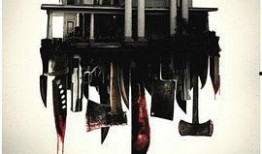 初夜洞房档案,传统婚俗的珍贵记忆