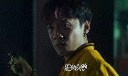 猛鬼大学,揭秘大学生活中的恐怖传说