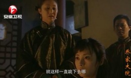 求佛（我在佛前跪了三天三夜）,我在佛前虔诚跪拜