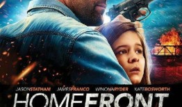 家园防线,守护家园的网络安全堡垒