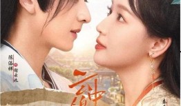 督军开门小奶团背着黄金来旺家,小奶团背金闯旺家，传奇故事再掀波澜