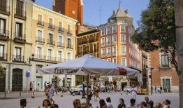 爱在西班牙,浪漫邂逅与异国情调之旅