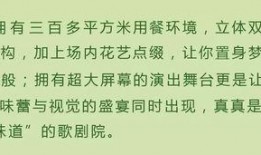 穿越后我听动物心声纵横灾年,聆听动物心声，共渡灾年
