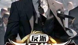 重生70，开局被分家,开局被分家，逆境崛起的奋斗传奇