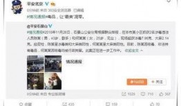 娱乐圈听我心声吃瓜百度云,揭秘“听我心声吃瓜”百度云背后的故事