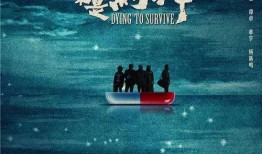 王爷，你家未来是星辰大海,家族未来的璀璨征程