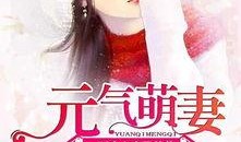 老板一不小心吻上你,老板的意外柔情瞬间