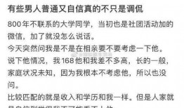 别对我克制,揭秘内心深处的情感释放之旅