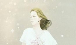 江小姐往前走不回头,一往无前，永不回头